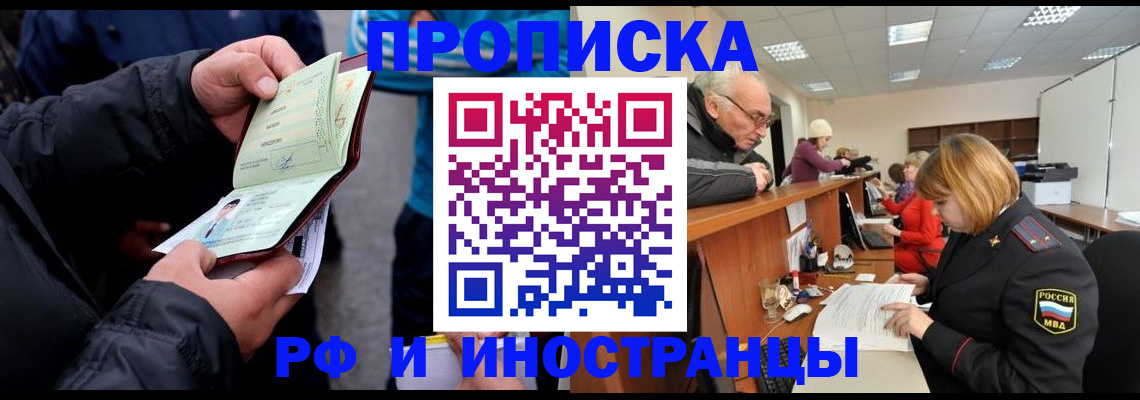 форма № 3 в Абдулино